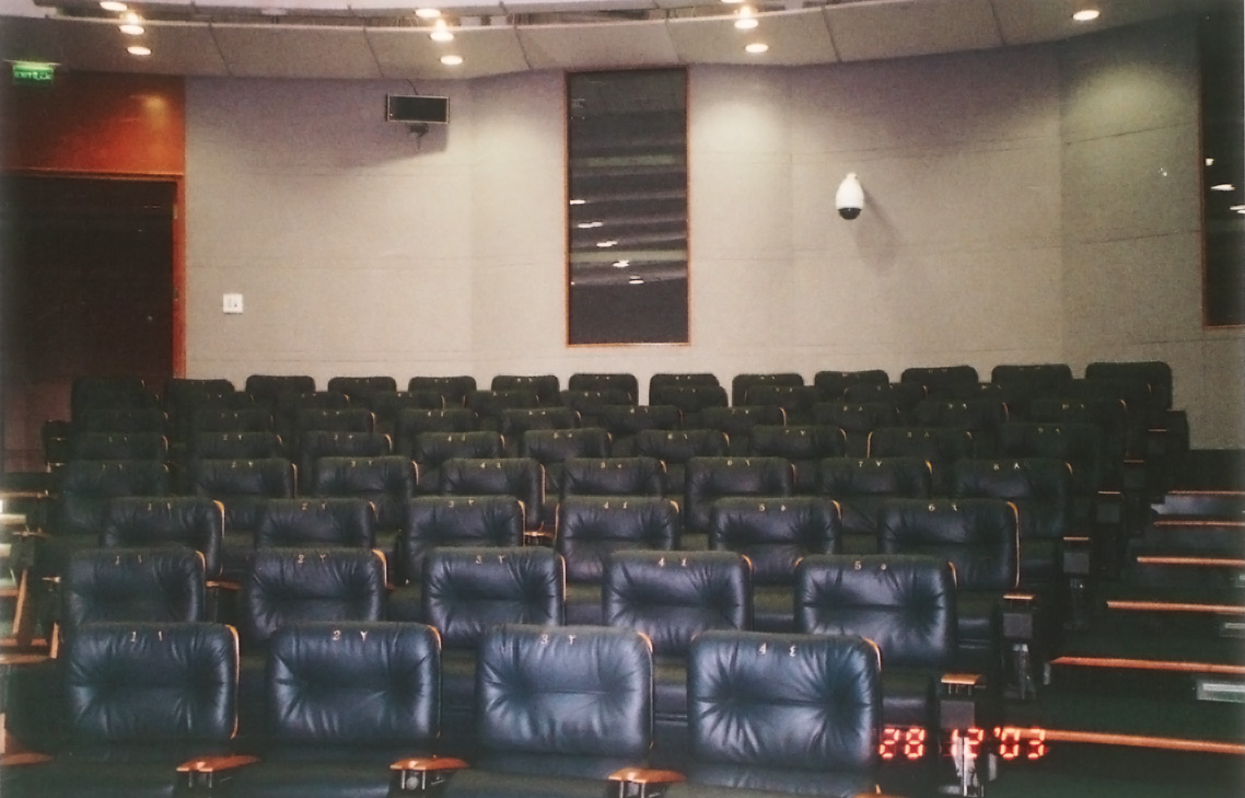 NATIONAL BANK OF ABU DHABI HEAD QUARTERS - ABU DHABI